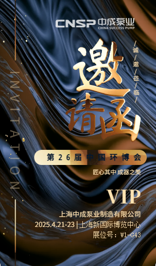 微信圖片_20250410165528.png